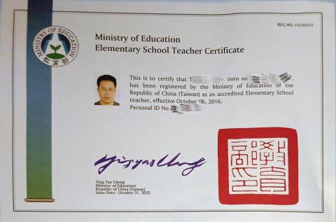 提供印章墊替代服務的專家Jason