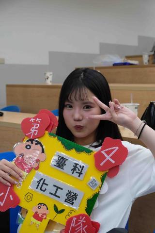 廖以婕 - 帶國高中生認識台科化工