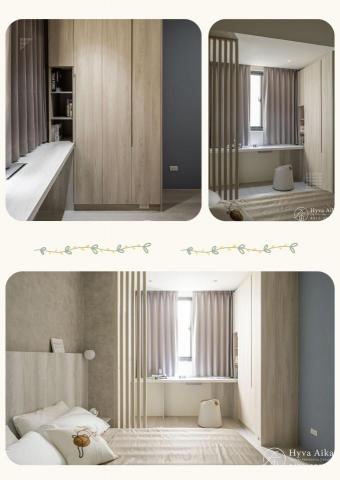 希法艾卡空間美學概念有限公司 - 