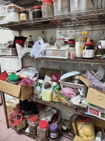 林詩叡 - 廚房雜物間 整理前~