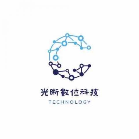 光晰科技