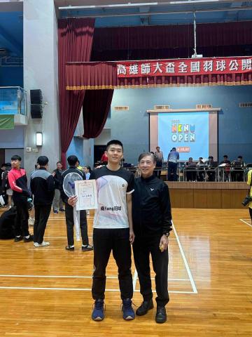 南fang羽球培訓班 - 贊助選手