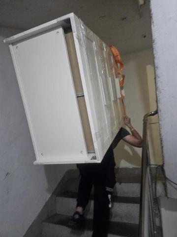 天羽專業搬家 - 