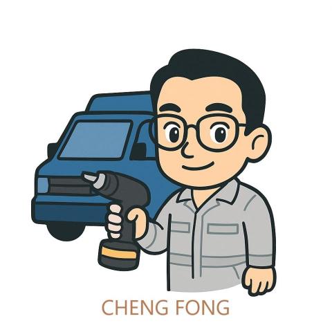 提供小貨車服務的專家辰豐鈑塗企業社