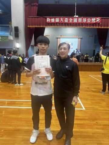 南fang羽球培訓班 - 贊助選手