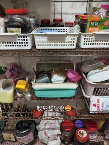 林詩叡 - 廚房雜物間 整理後！