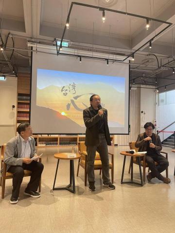 何東翰 - 『台灣心交響』特映暨座談會