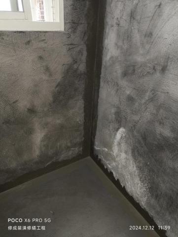 修成裝潢修繕 - 玻纖網施作