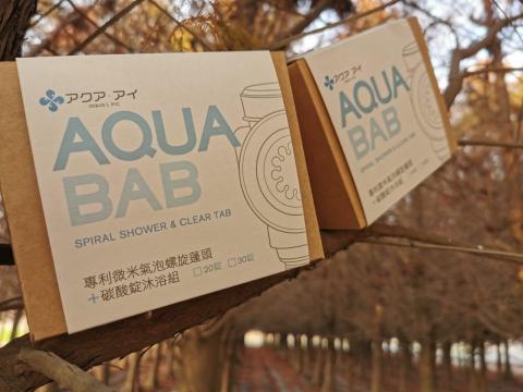 TOMMAX Design Studio - 包裝設計