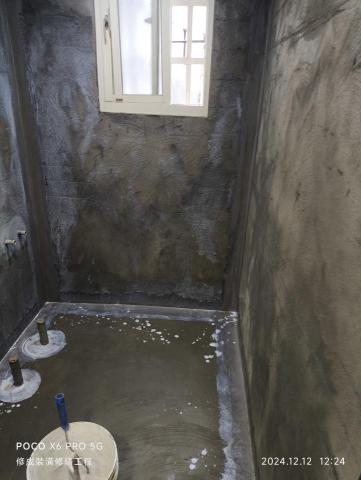 修成裝潢修繕 - 防水施作 底劑