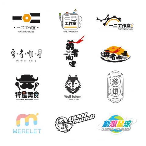 TOMMAX Design Studio - LOGO設計