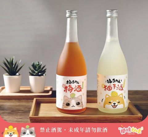 TOMMAX Design Studio - 酒標設計