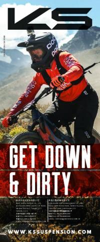 美商藝動聯有限公司台灣分公司 - 