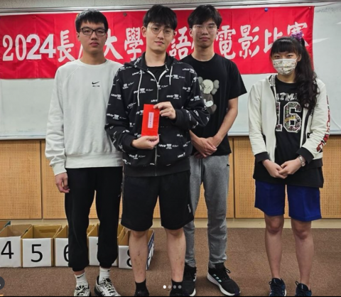 邱俊諺 - 微電影比賽 全校第一