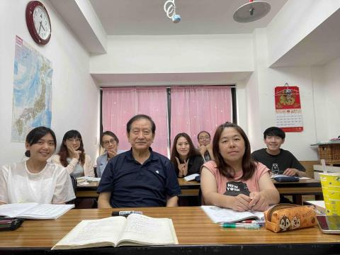 熊谷家教中心 - 