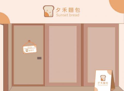 corner design studio - 