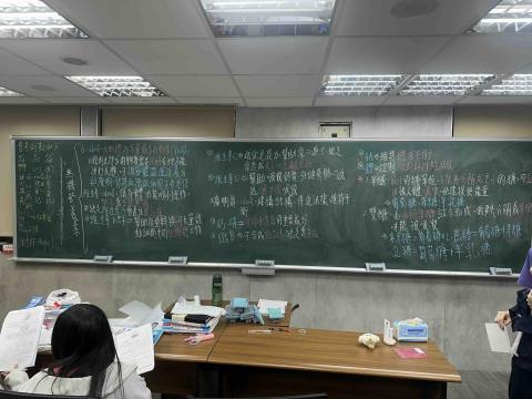 李冠霆 - 國三複習團班課