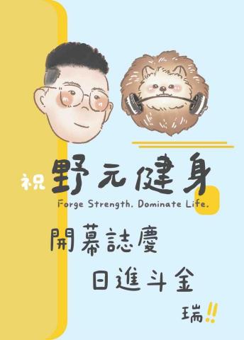 芝士蛋糕在畫畫 - 插畫明信片設計