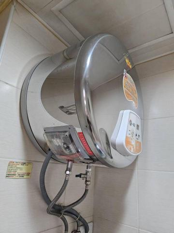 家安專業服務 - 