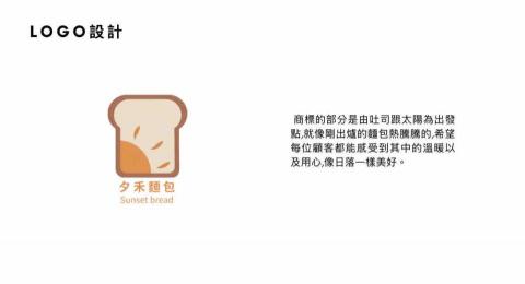 corner design studio - 