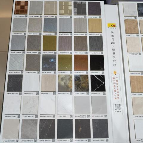 新唯室內設計有限公司 - 