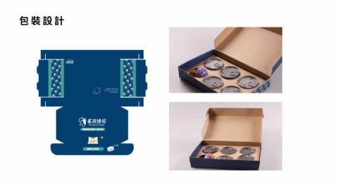 corner design studio - 