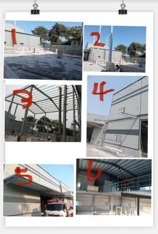 新唯室內設計有限公司 - 