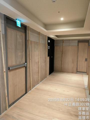 新唯室內設計有限公司 - 