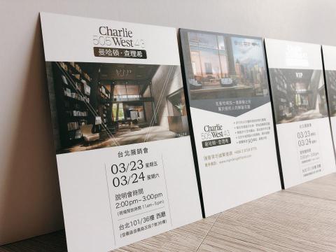 FIVE2FIVE Design Studio - 明信片設計