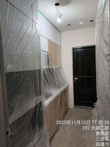 新唯室內設計有限公司 - 