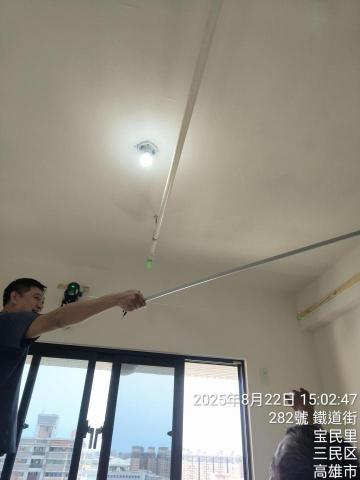 新唯室內設計有限公司 - 