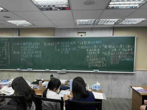 李冠霆 - 國三複習團班課