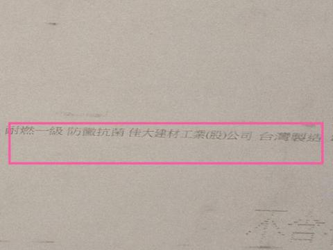 新唯室內設計有限公司 - 