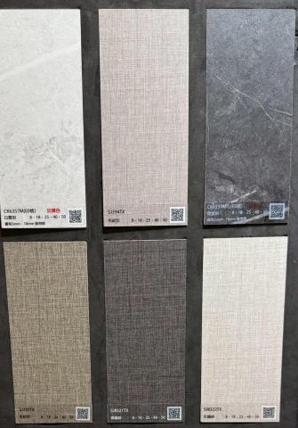 新唯室內設計有限公司 - 