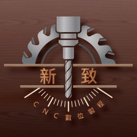 提供睫毛夾弧度服務的專家新致數位製程