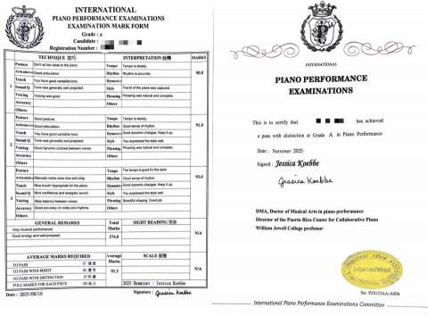 梁馨予 | 鋼琴家教🎵🎹 - IPPEC國際鋼琴檢定A級成績+證書