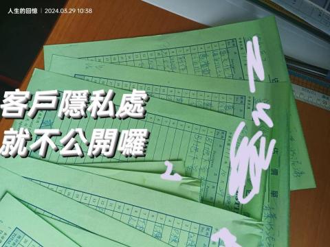 虹富專業油漆承包 - 