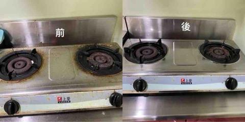 阿葉清潔-清潔細清 - 瓦斯爐清潔