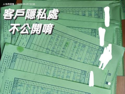 虹富專業油漆承包 - 