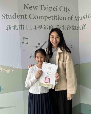 歐世淳 Jacelyn Ou - 114新北市市賽鋼琴國小A組 第三名