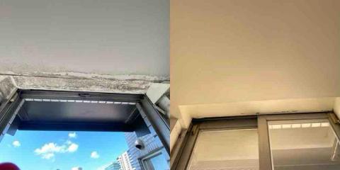 阿葉清潔-清潔細清 - 天花板發霉清潔