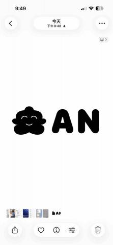 茄萣Illustrator老師推薦AN DESIGN - 平面設計服務