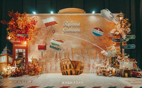 高杰設計 客製主題婚禮佈置│尾牙春酒佈置│活動佈置│ - 環遊世界婚禮佈置