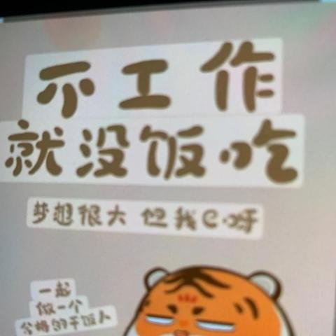 提供木工人服務的專家嘉良