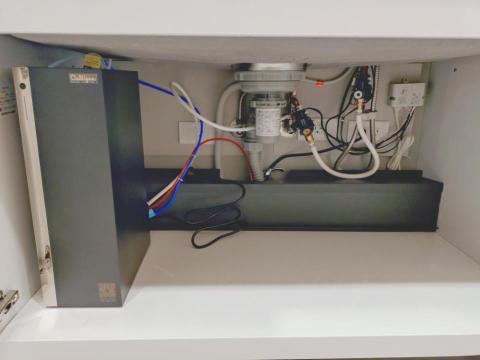 好水家 - 康利根