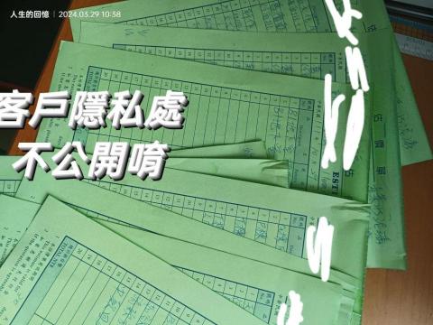 虹富專業油漆承包 - 