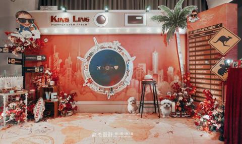 高杰設計 客製主題婚禮佈置│尾牙春酒佈置│活動佈置│ - 環遊世界婚禮佈置