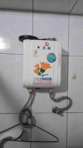 許軒愷 - 房東愛好者品牌