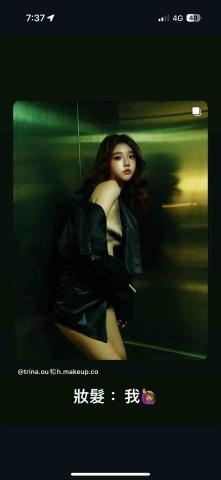 Heather.新娘秘書/彩妝造型/彩妝教學 - 