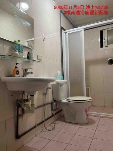 修繕？找我就對了！(全新企業) - 